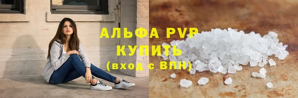 ПСИЛОЦИБИНОВЫЕ ГРИБЫ Верхнеуральск